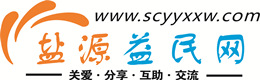 喀什浩鑫益民网